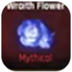 Abyss Roblox - Wraith Flower Image