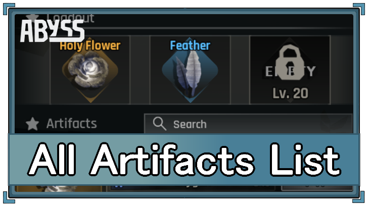 Abyss - All Artifacts List