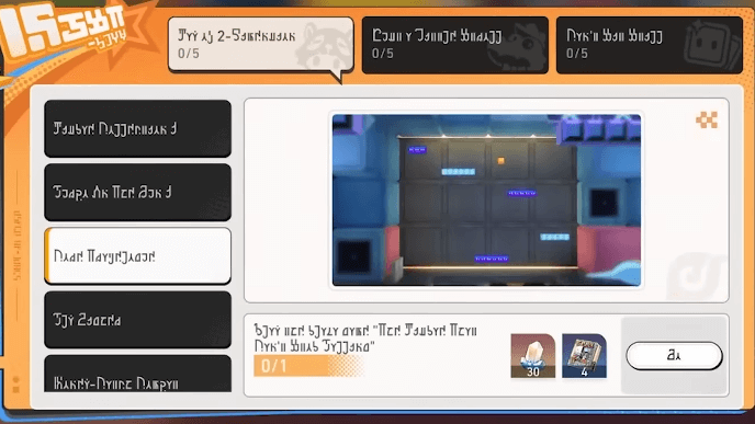 HSR Ding Arcadia Fun-Time Clock-In Essentials - Clear Objectives in Planarcadia