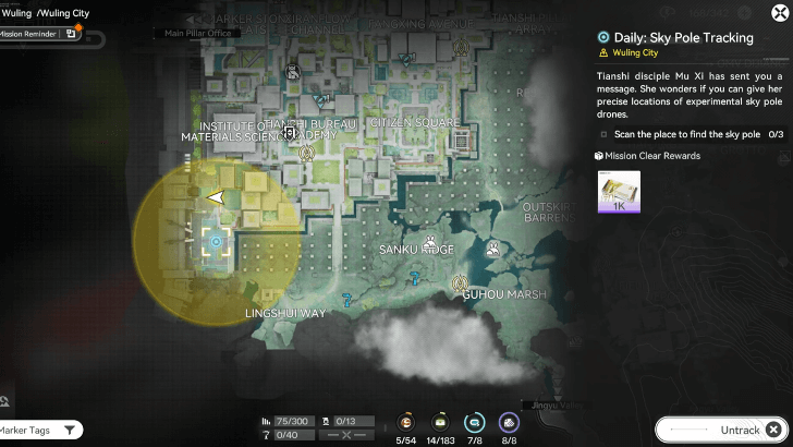 Scan the Place to Find the Sky Pole