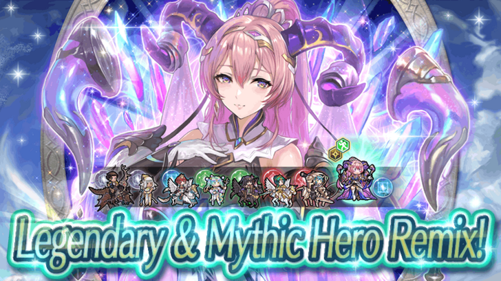 Legendary & Mythic Hero Remix: Nerþuz