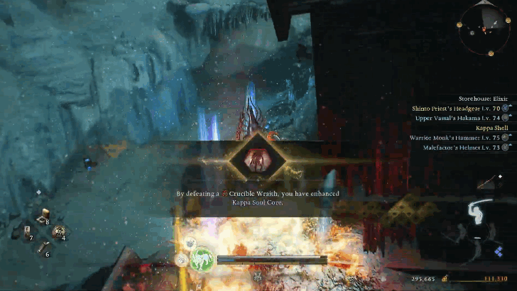 Crucible Wraith - Kappa Overworld Location