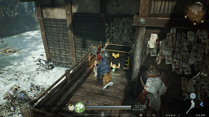 Funaokayama Kodama Overworld Location