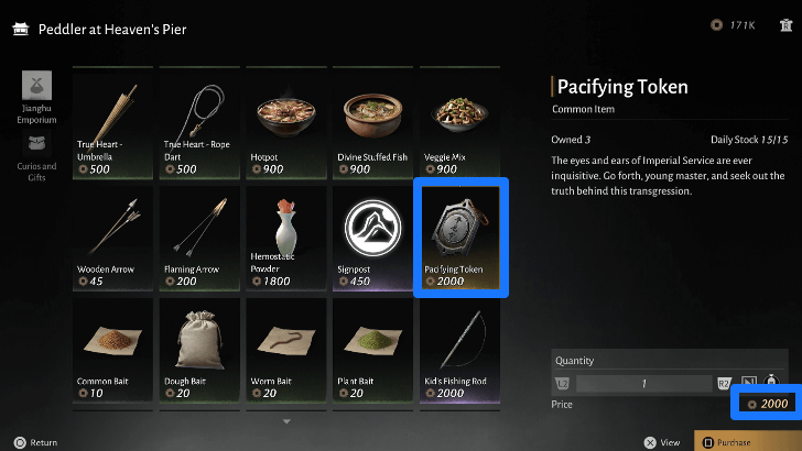 WWM - Pacifying Token