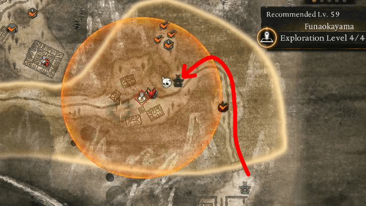 Nioh 3 Shadows on the Capital 1