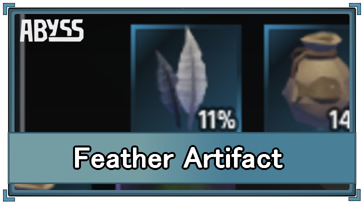 Abyss - Feather Artifact Stats and How to Get