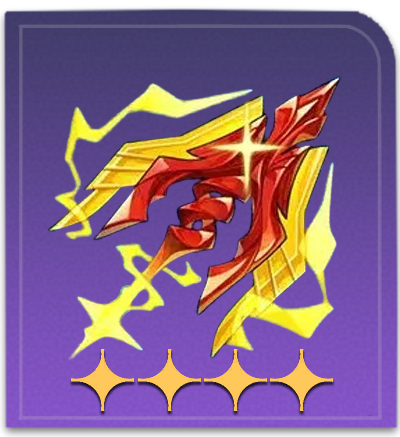 Lance of Retribution Item