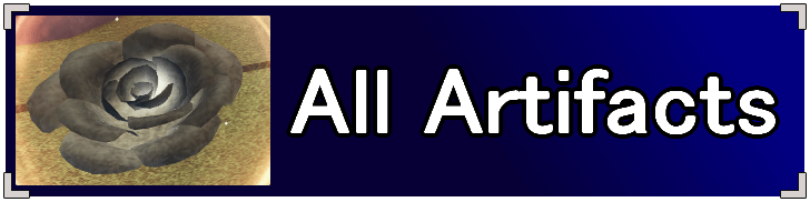 Abyss - Artifacts Slim Banner