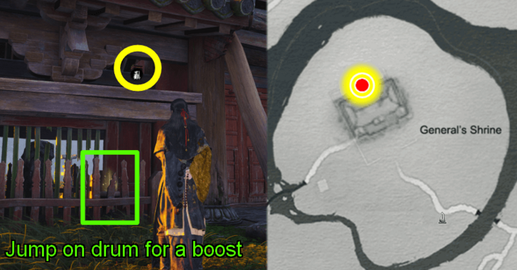 Qinghe Miniature Chest 8