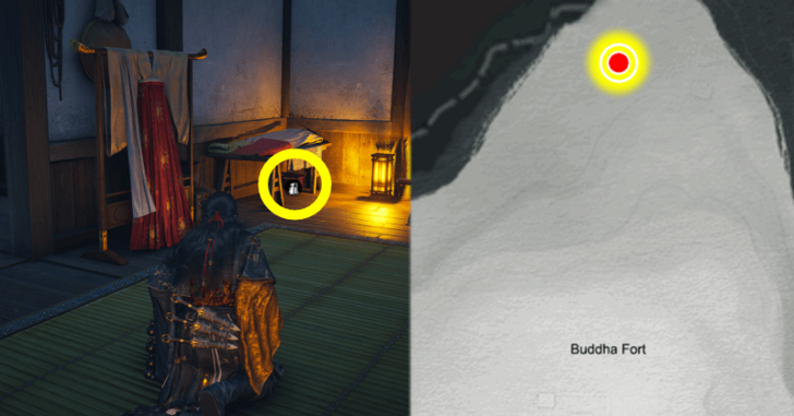 Qinghe Miniature Chest 10