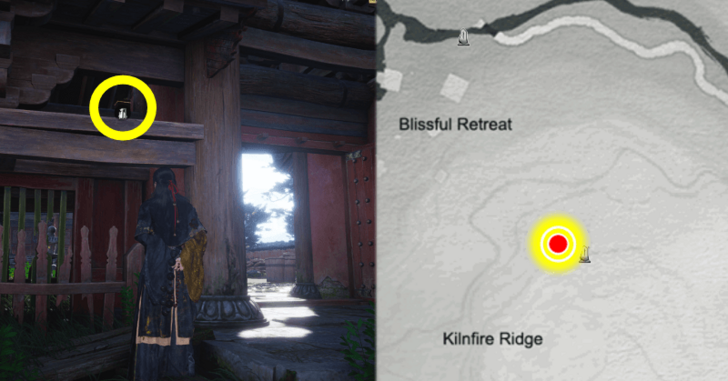 Qinghe Miniature Chest 4