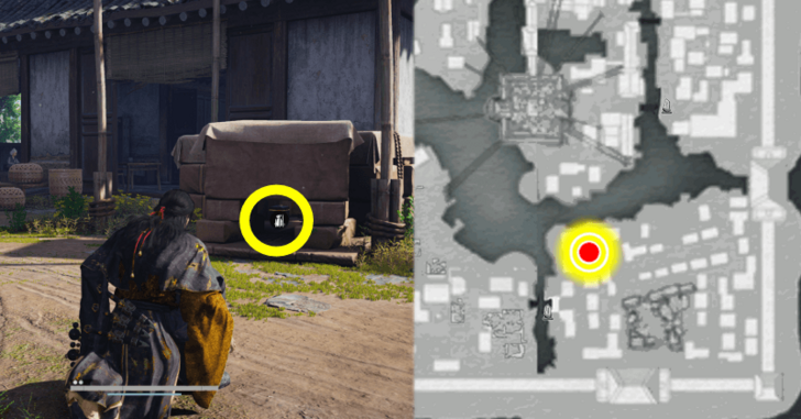 Kaifeng Miniature Chest 6