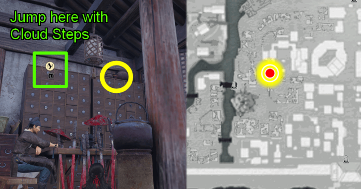 Kaifeng Miniature Chest 7