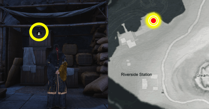 Qinghe Miniature Chest 1