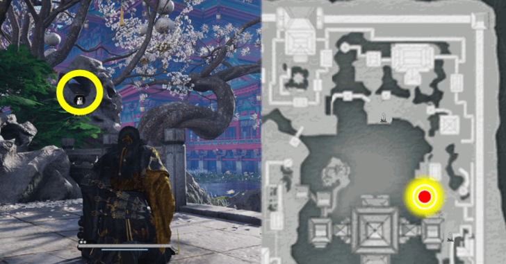 Kaifeng Miniature Chest 10