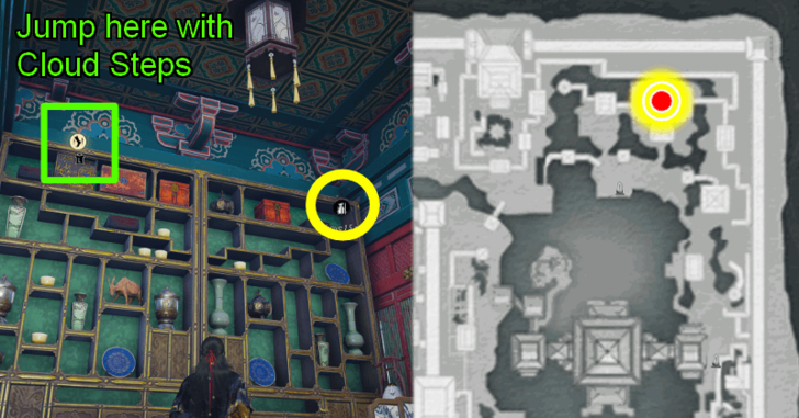 Kaifeng Miniature Chest 9