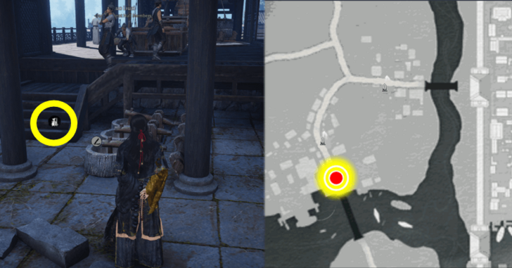 Kaifeng Miniature Chest 4