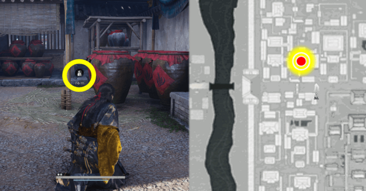 Kaifeng Miniature Chest 8