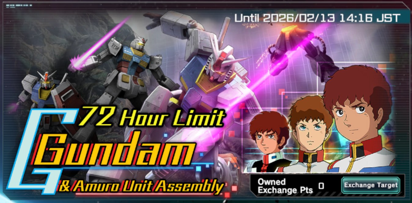 72 hour gundam banner