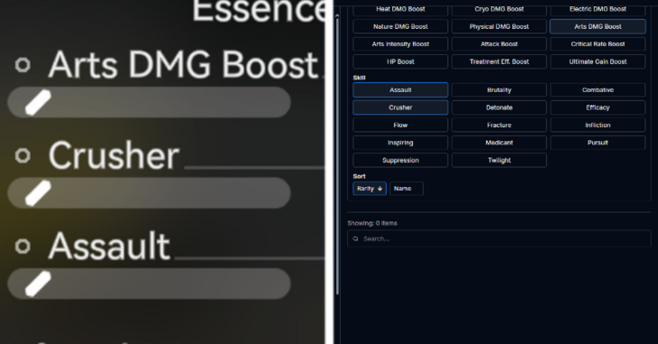 Discard Essences With No Matching Stats