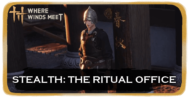 Stealth: The Ritual Office