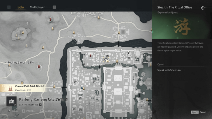 Stealth: The Ritual Office Map Location
