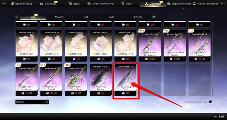 Click on Cosmetics and find the item you want to gift.
