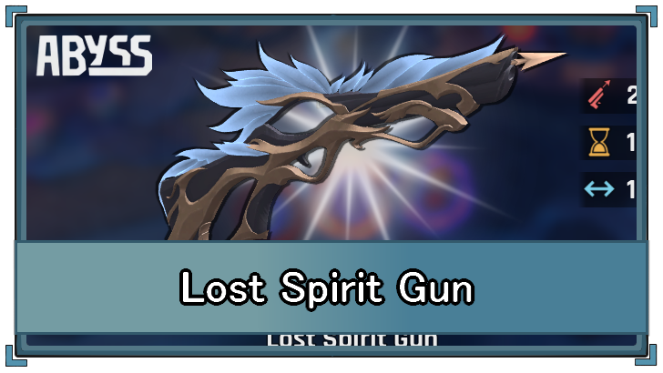Abyss - Lost Spirit Gun Stats and How to Get