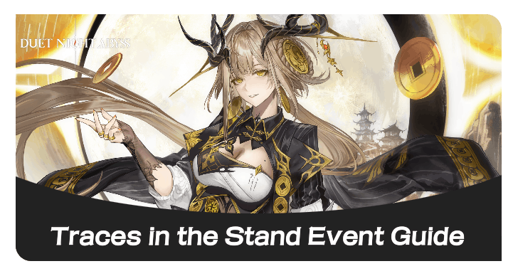 Traces in the Sand DNA