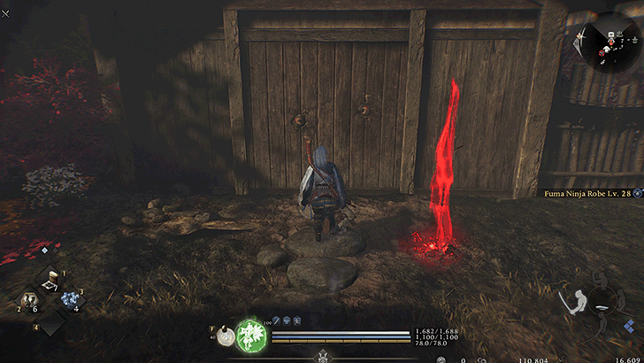 Iinoya Nurikabe Overworld Location