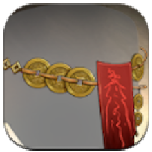 Drift of Auspice: Rust Red