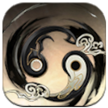 Jade of Yin and Yang Backpiece