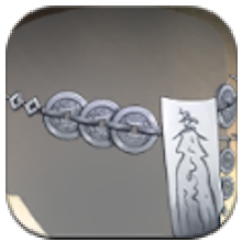 Drift of Auspice: Opaque White