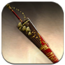 Mist-Veiled Parasol: Rust Red