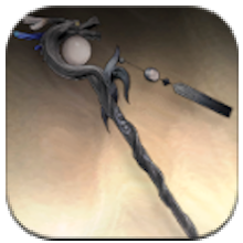 Celestial Scepter: Opaque White