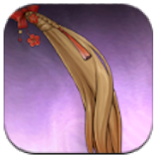 Windstrider Waistpiece: Apricot