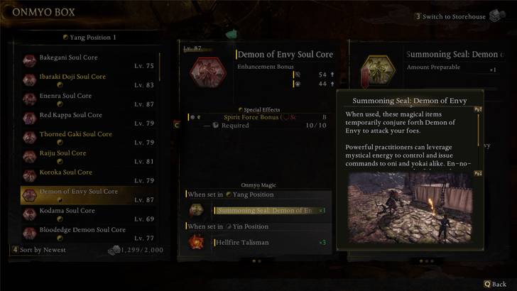 Demon of Envy Soul Core