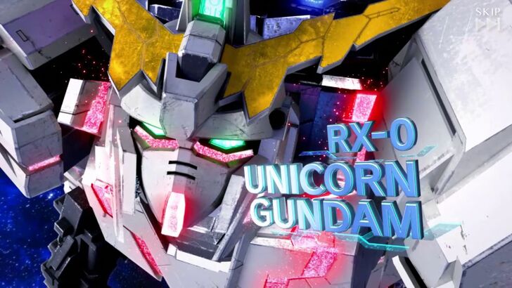 Unicorn Gundam Animation