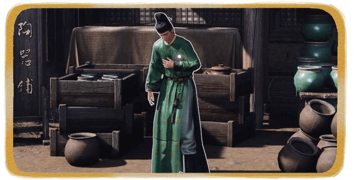 WWM - Justice in Disguise