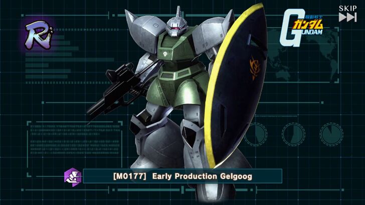 R Rariity Mobile Suit