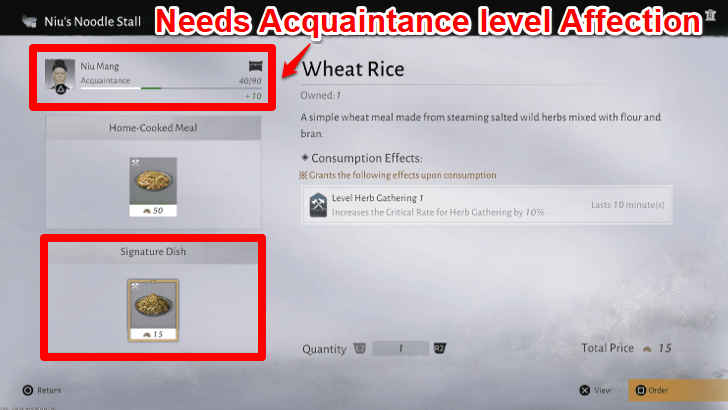WWM - Wheat Rice