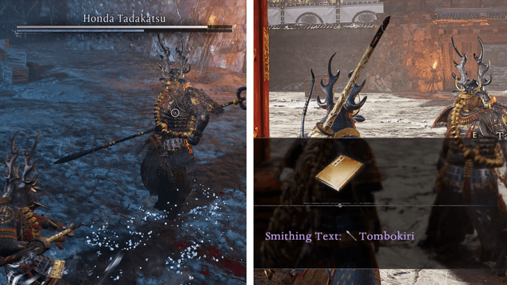 Tombokiri Smithing Text