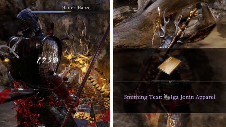 Iga Jonin Apparel Smithing Text