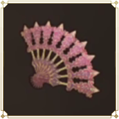 Rose-Tinted Spectaculars