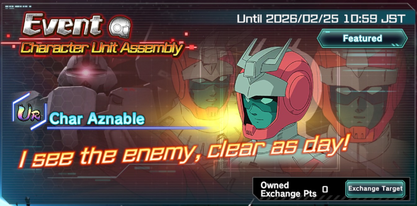 Mobile Suit Gundam UC Engage- Event Character Unit Assembly