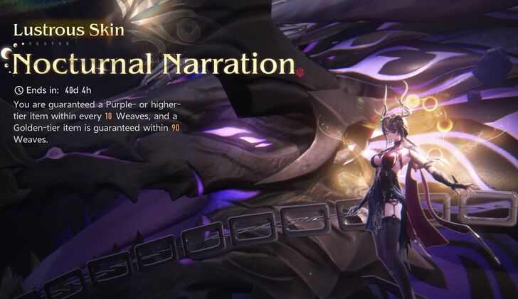 Duel Night Abyss Nocturnal Narration Banner