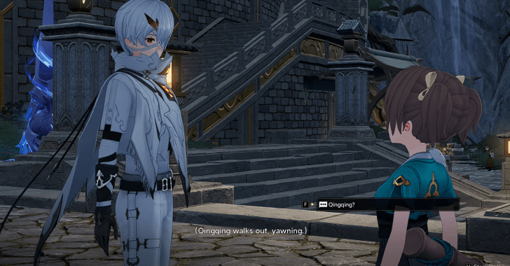 Qingqing - Duet Night Abyss