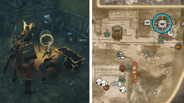 Curious Crown Helm Smithing Text