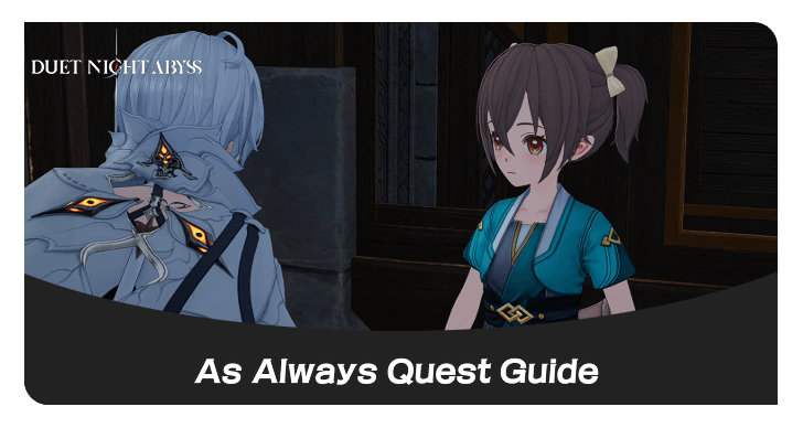 DNA Top Banner - As Always