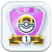 B2 Ultra Ball Rank